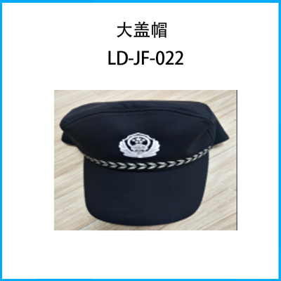 執(zhí)勤帽LD-JF-022