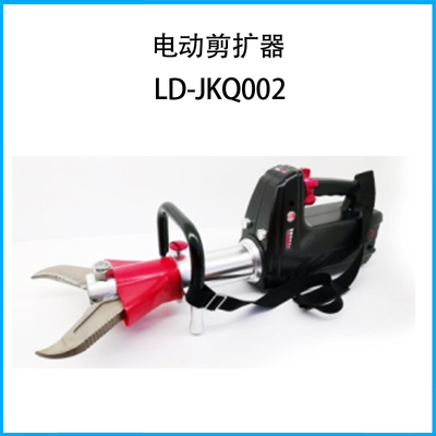 電動剪切器LD-JKQ002