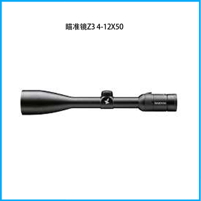 瞄準鏡Z3 4-12x50