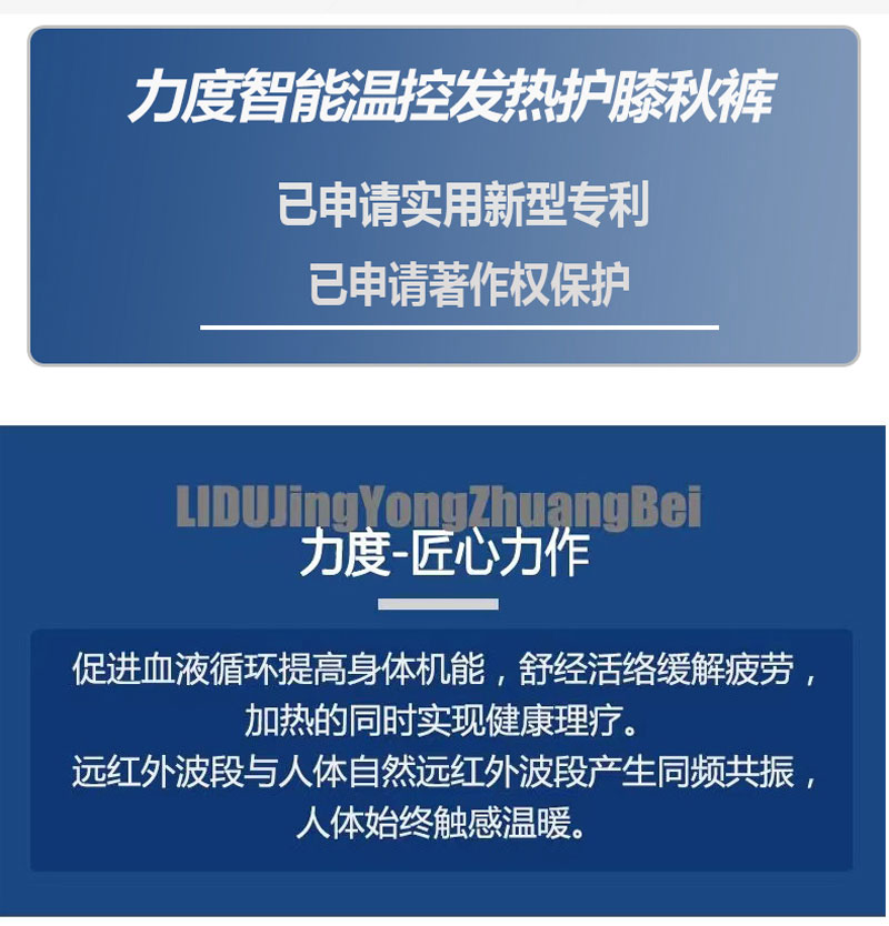 綠褲_14.jpg