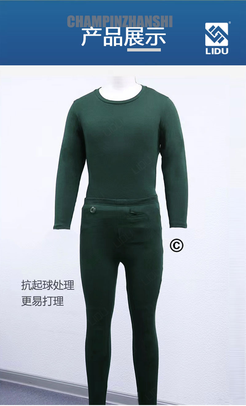 綠褲_10.jpg