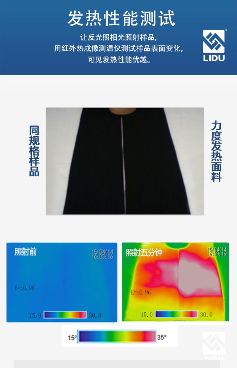綠褲_07.jpg