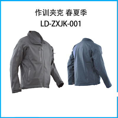 作訓系列 軟殼夾克LD-ZXJK-001
