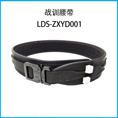 戰(zhàn)訓腰帶LDS-ZXYD001
