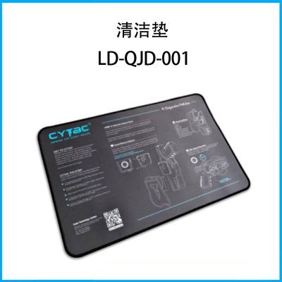 清潔墊LD-QJD-001