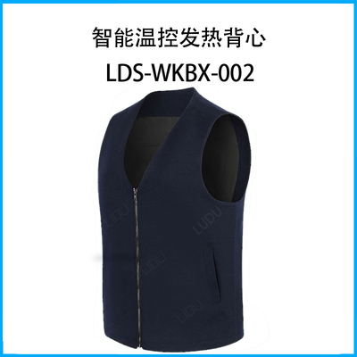 力度自發(fā)熱內(nèi)衣背心