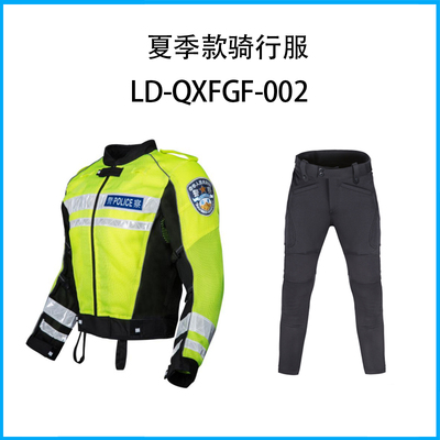 夏季款騎行服LD-QXFGF-002
