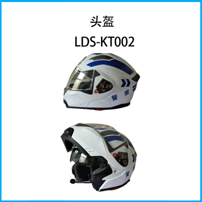 頭盔LDS-KT002