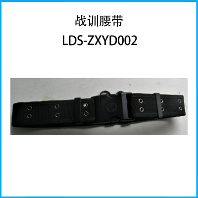 戰訓腰帶LDS-ZXYD002