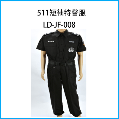 511短袖特警服LD-JF-008