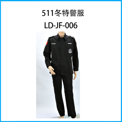 511冬特警服LD-JF-006