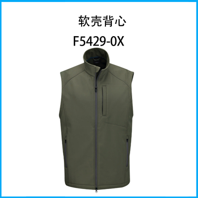 軟殼背心 F5429-0X