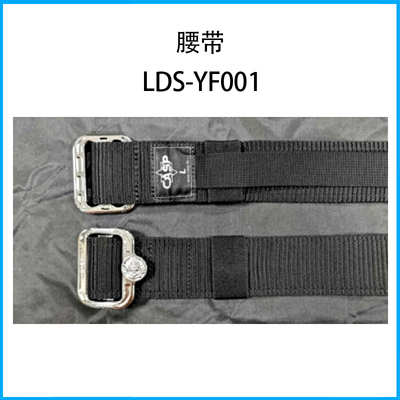 腰帶LDS-YD001