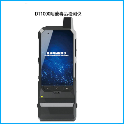 DT1000唾液毒品檢測儀