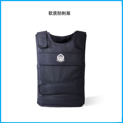 軟質防刺服FCF-CCGK Ⅰ型