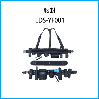 腰封LDS-YF001