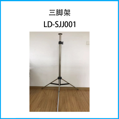 三腳架LD-SJJ001