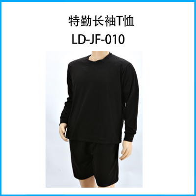 特勤長(zhǎng)袖T恤LD-JF-010