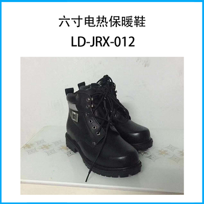 六寸電熱保暖鞋LD-JRX-012