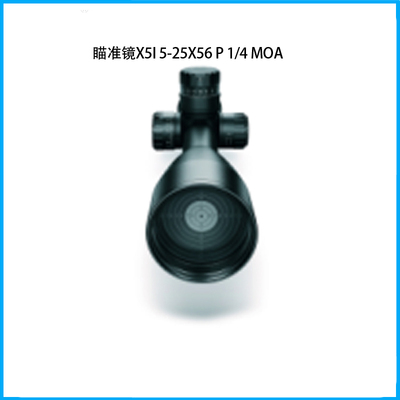 力度仕-瞄準鏡X5i 5-25x56 P 1/4 MOA