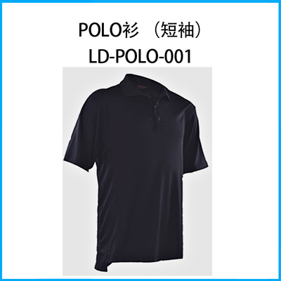 POLO衫 （短袖）LD-POLO-001