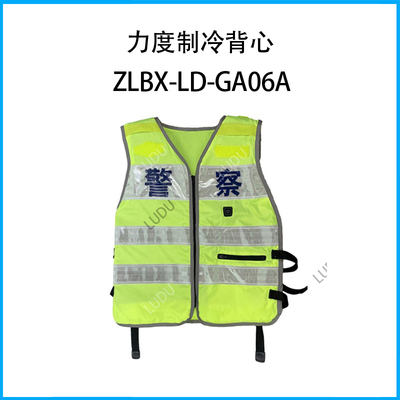 制冷背心戶外工地高溫防暑冰背心涼爽制冷防護服