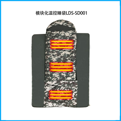 模塊化溫控睡袋LDS-WKSD001