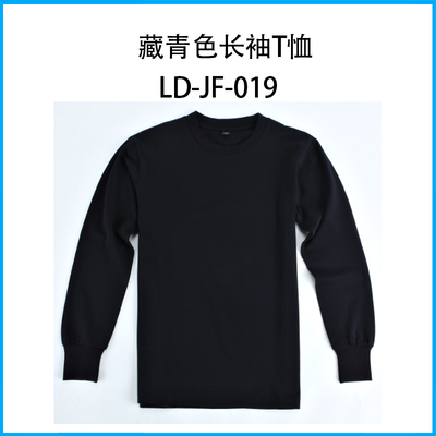 藏青色長袖T恤LD-JF-019
