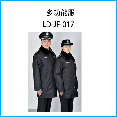 多功能服LD-JF-017