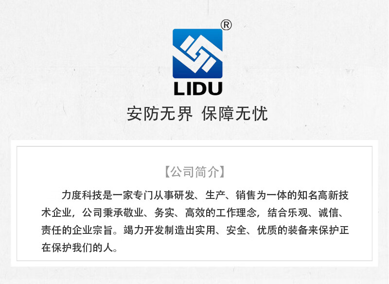 詳情圖片_1.jpg