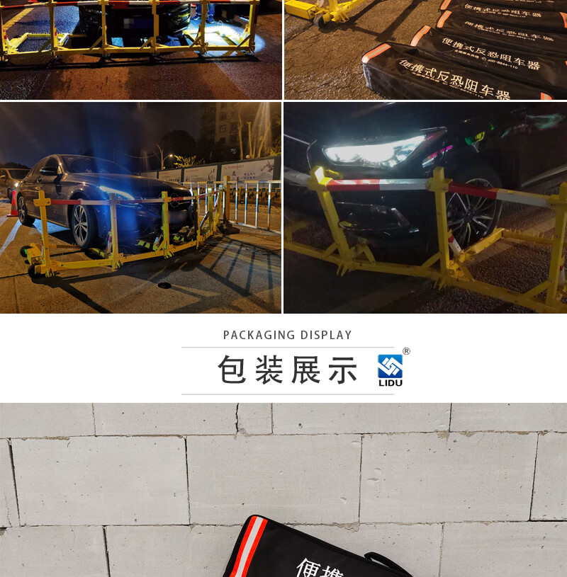 詳情圖片_6.jpg