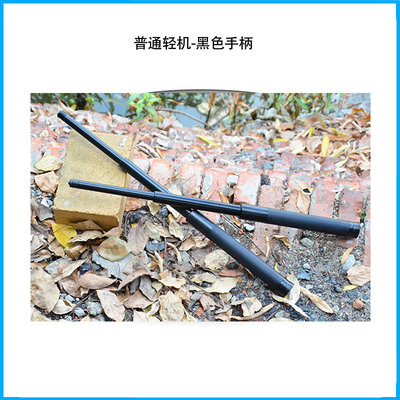 普通輕機(jī)-黑色手柄