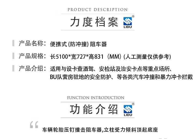5_07cb2ba09c911a0f.jpg