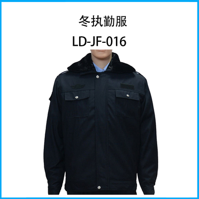 冬執勤服LD-JF-016