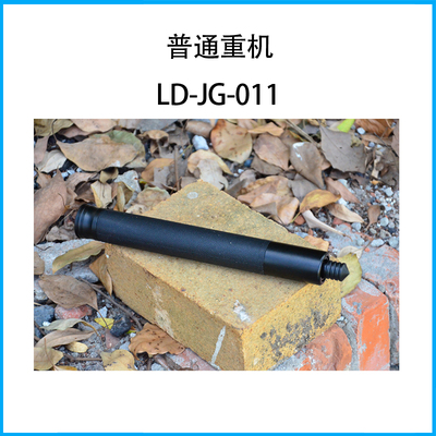 普通重機(jī)LD-JG-011