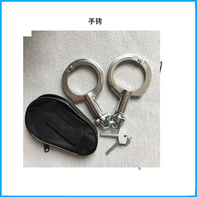 手銬