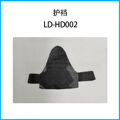 護擋LD-HD002