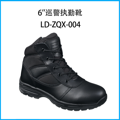 6''巡警執(zhí)勤靴LD-ZQX-004