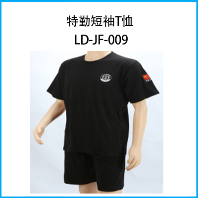 特勤短袖T恤LD-JF-009