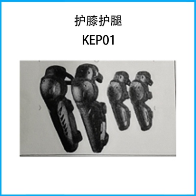 護(hù)膝護(hù)腿KEP01